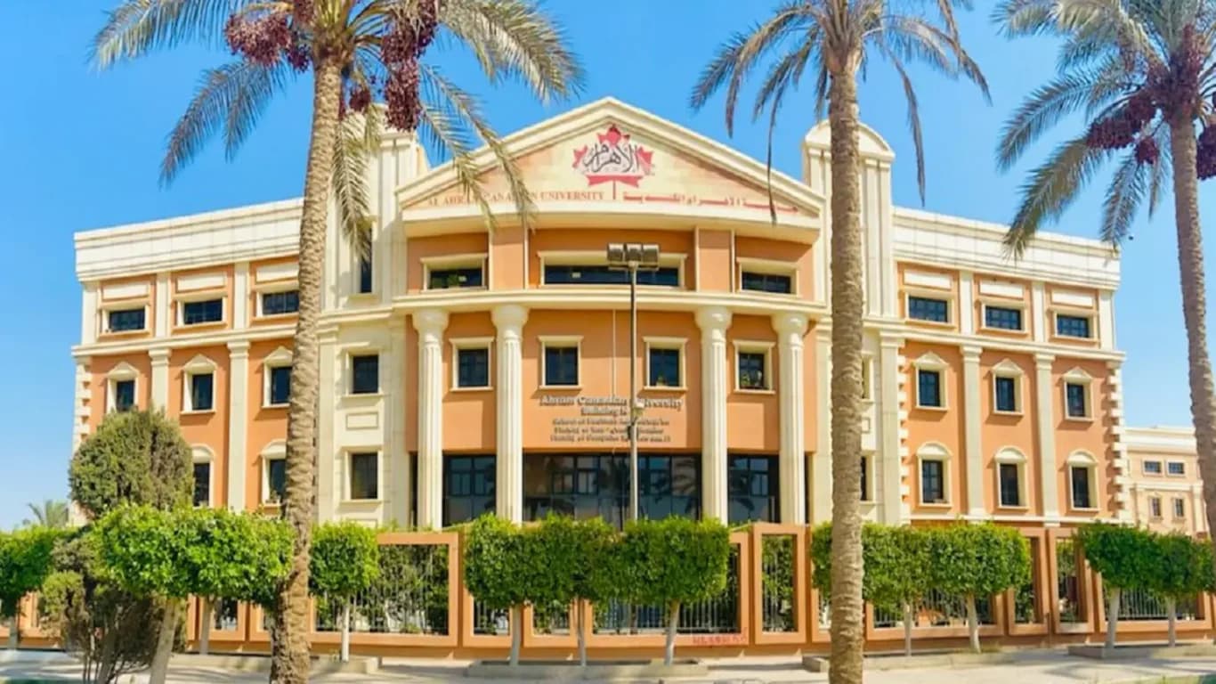 Ahram Canadian University campus