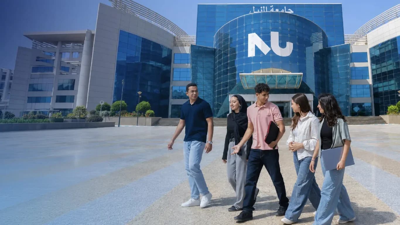 Nile University campus